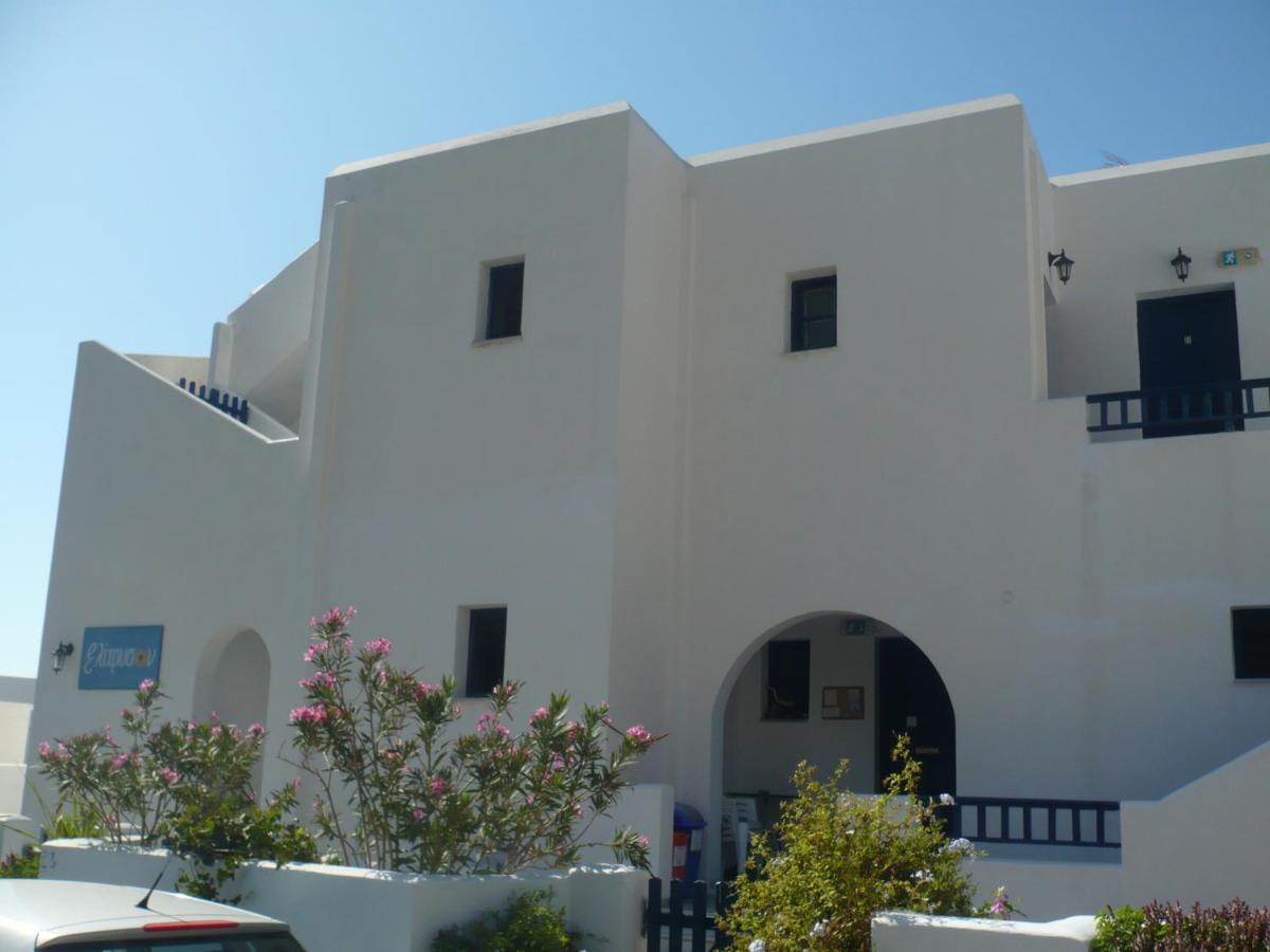 Elichryson Studios Αιγιάλη Εξωτερικό φωτογραφία