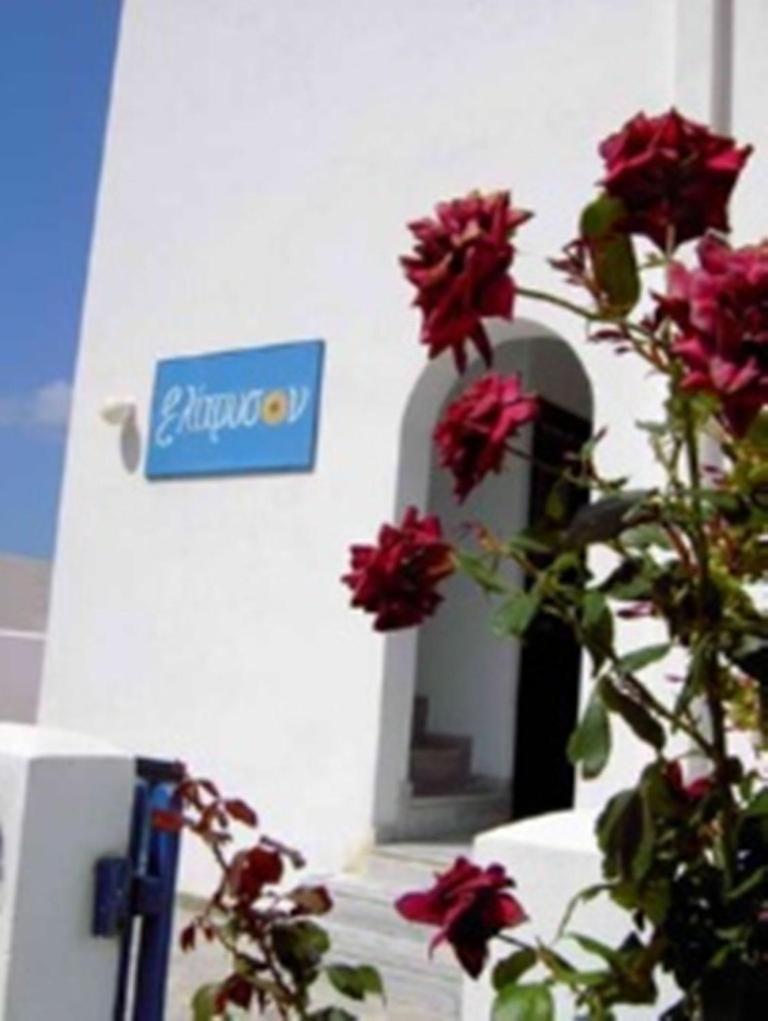 Elichryson Studios Αιγιάλη Εξωτερικό φωτογραφία